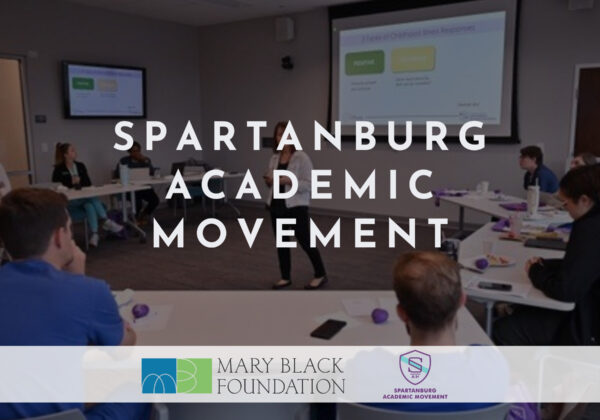 Spartanburg Academic Movement Conference
